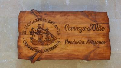 El holandés Errante